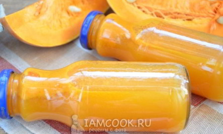 Рецепт сока из тыквы на зиму