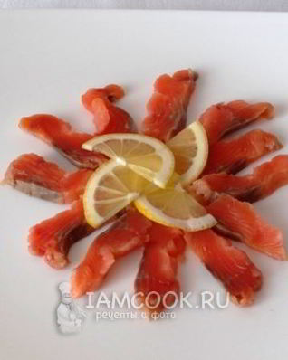 Горбуша, соленая