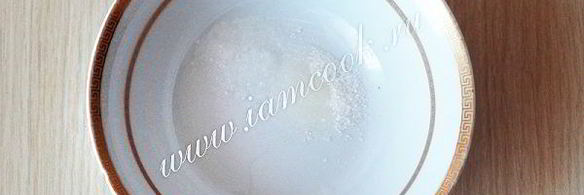 горбуша, соленая