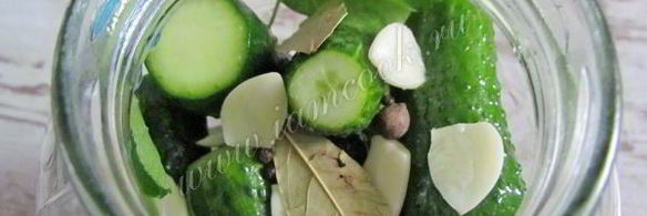 хрустящие малосольные огурцы