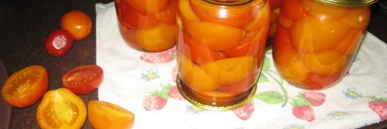 Консервированные помидоры Кусочек лета