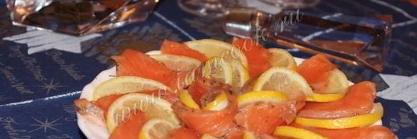 малосольная семга по-скандинавски