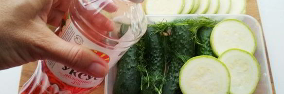 малосольные огурчики и кабачки