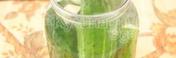 малосольные огурчики