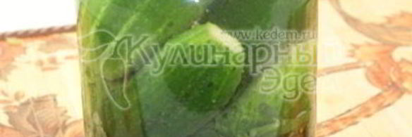 малосольные огурчики