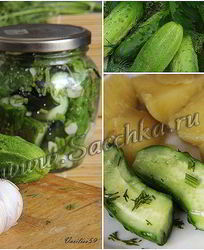 Малосольные огурцы в банке за 30 минут
