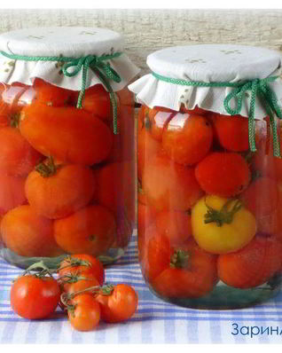 Помидоры консервированные без уксуса