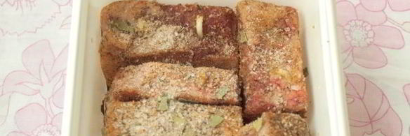 сало по-украински