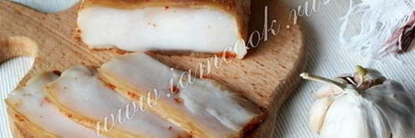 сало соленое по-домашнему