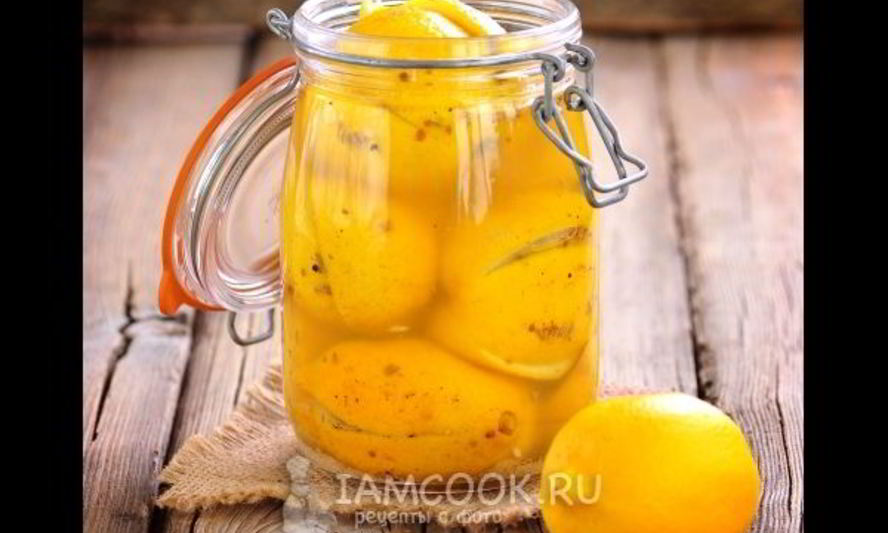 Рецепт соленых лимонов по-мароккански