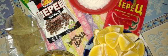 соленые лимоны