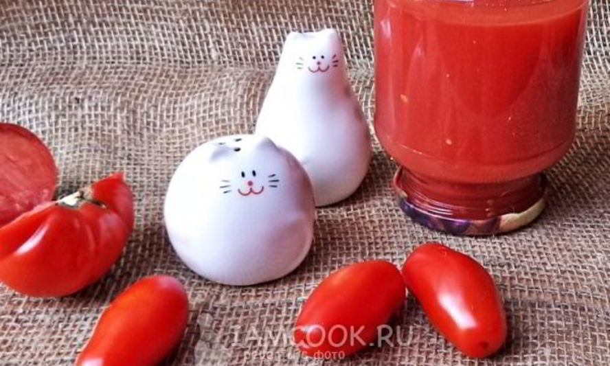 Рецепт томатного сока на зиму