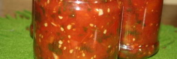 томаты с кинзой на зиму