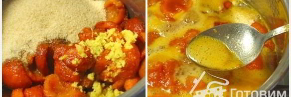 абрикосовый конфитюр с ароматом лимона и лаванды