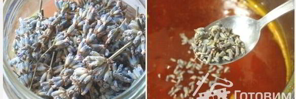 абрикосовый конфитюр с ароматом лимона и лаванды