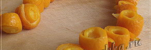 апельсиновые цукаты