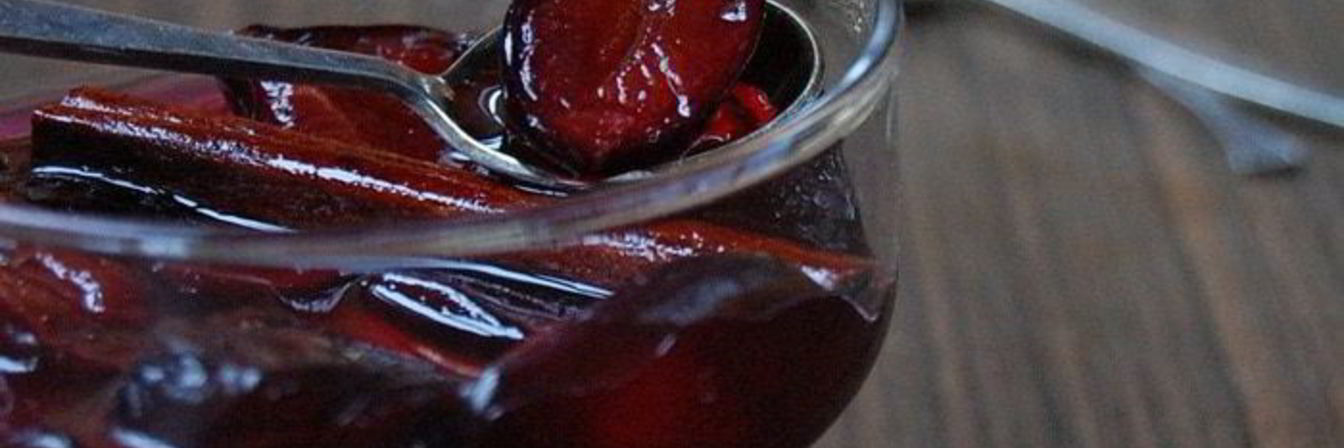 Сливовое варенье из духовки