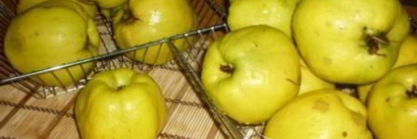 Варенье из айвы с грецким орехом