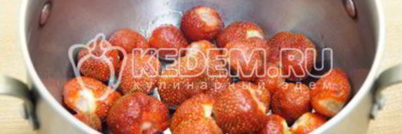 варенье из клубники с целыми ягодами