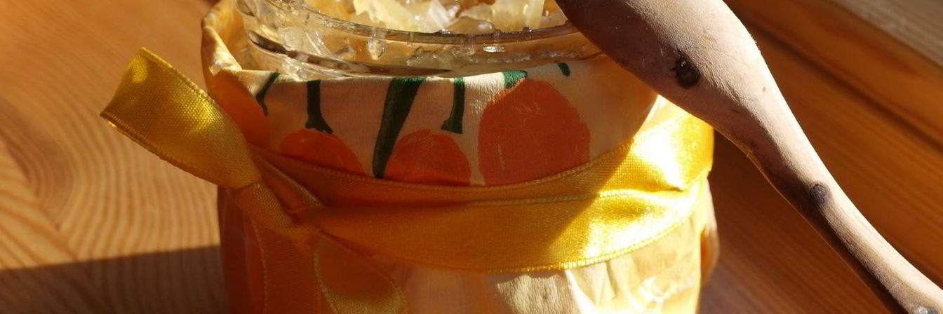 Варенье из лимонов