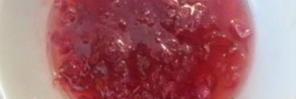 варенье из листьев шиповника