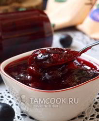 Варенье из терна без косточек Пятиминутка