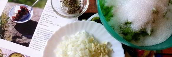 варенье из зеленых помидоров