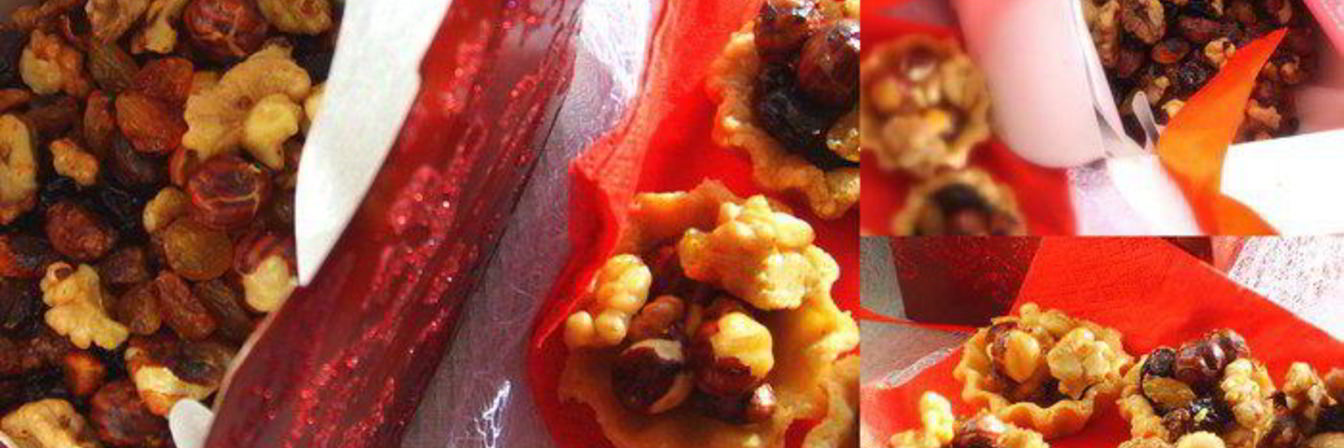 Восточные пряные орехи