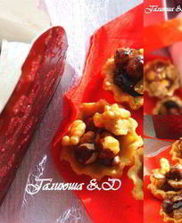 Восточные пряные орехи