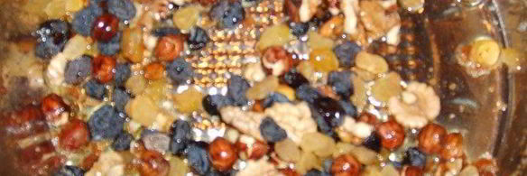 восточные пряные орехи