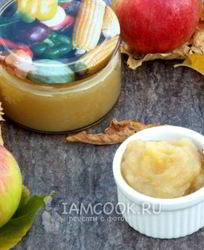 Яблочное пюре на зиму