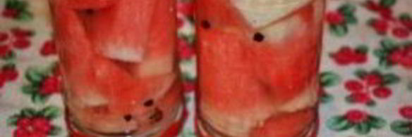 закатка арбуза на зиму