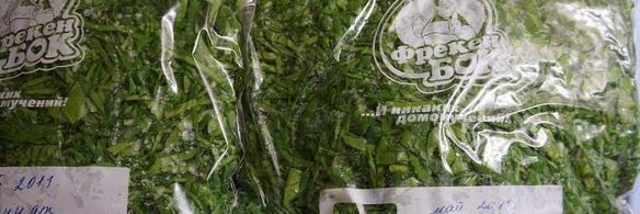 заморозка шпината на зиму