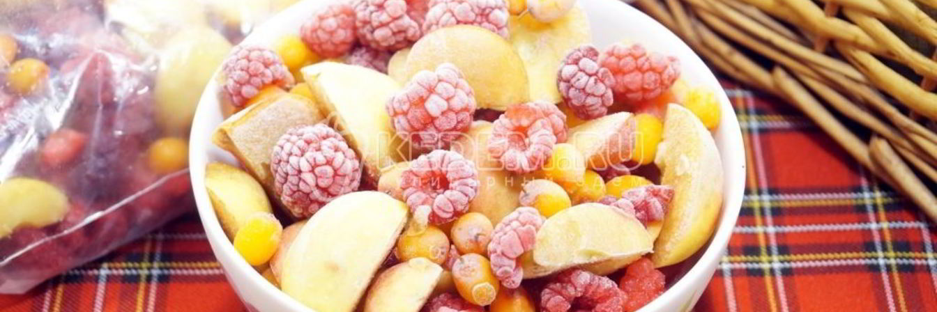 Заморозка ягод на зиму