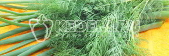 заморозка зелени на зиму