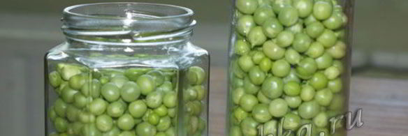 зеленый горошек на зиму