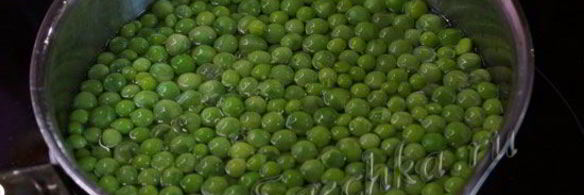 зеленый горошек на зиму