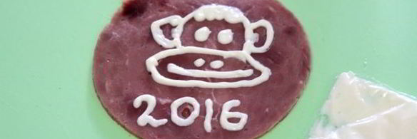 бутерброд обезьянка