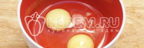 бутерброд с овощами и омлетом