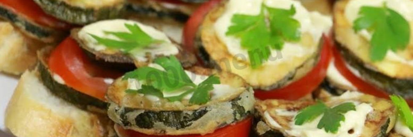 Бутерброды с кабачками и помидорами