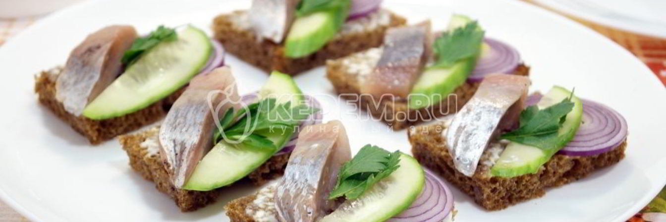 Бутерброды с сельдью