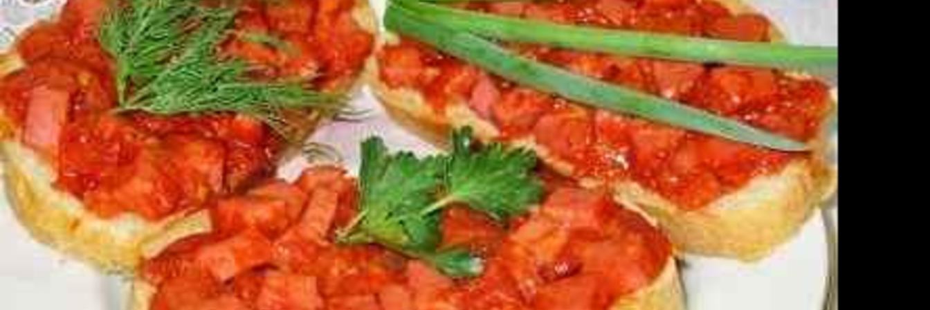 Горячие бутерброды с помидорами