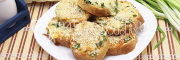 горячие бутерброды с сыром и зеленью