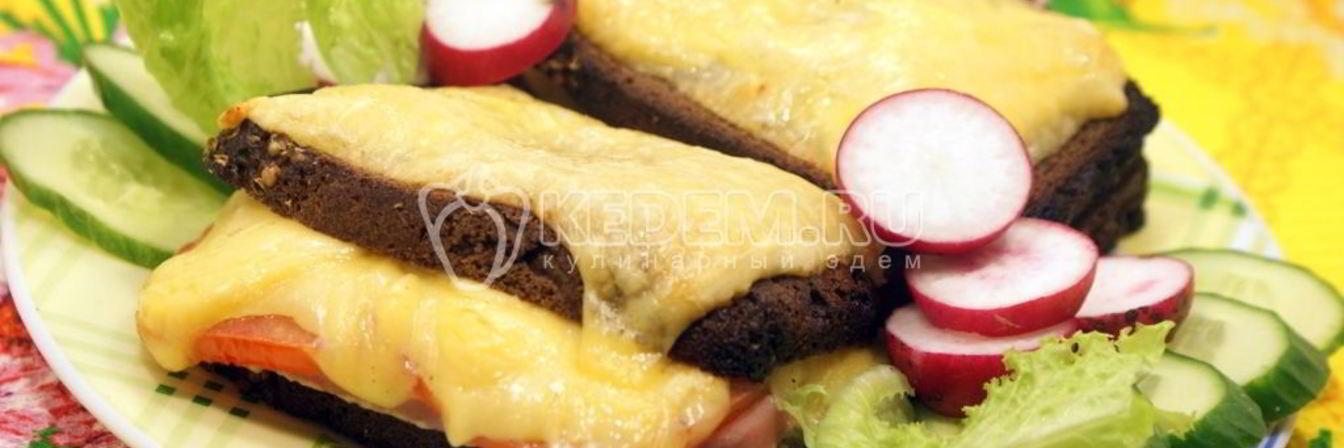 Горячий бутерброд с сыром