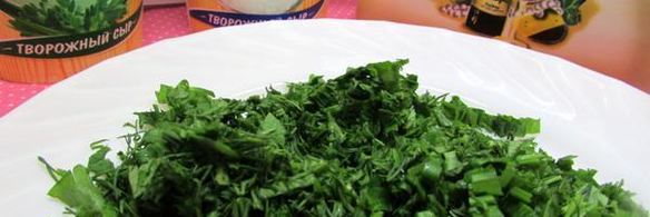 черри, фаршированные сливочным сыром с зеленью