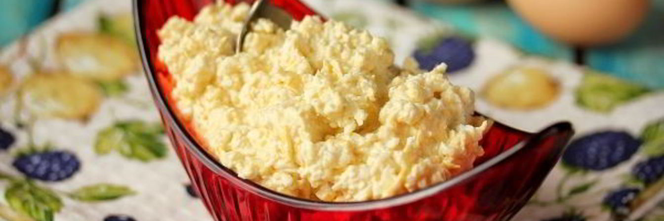 Еврейская закуска