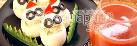 фаршированные яйца привидения