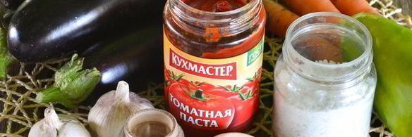 баклажанная икра в мультиварке