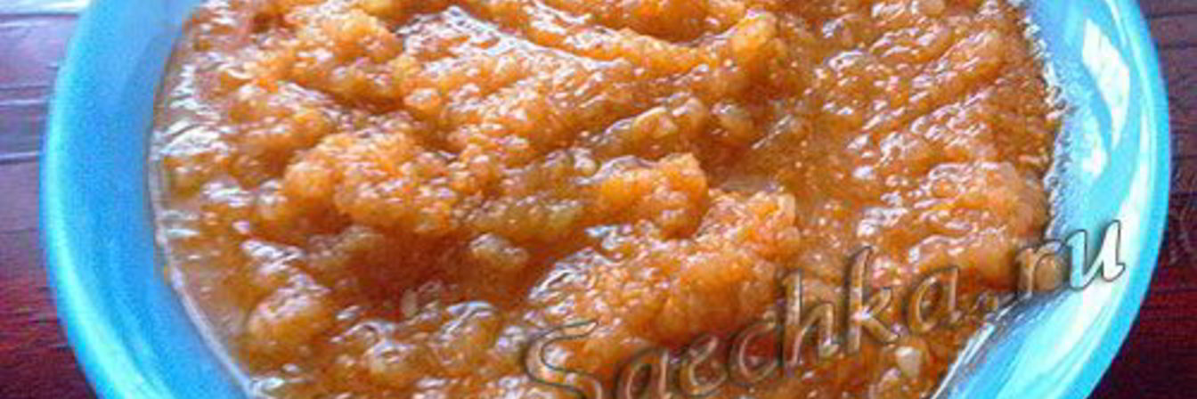 Домашняя кабачковая икра