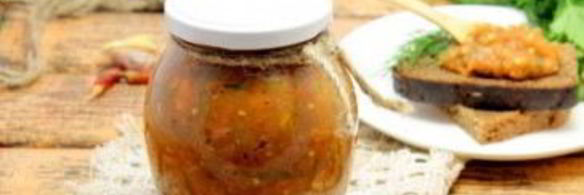 икра баклажанная